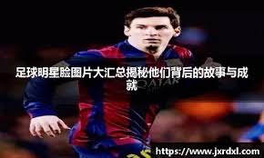 《博德3》Steam在线峰值仍有9万 外媒：不做服务制也能成功