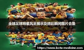 英雄联盟全球赛事体系迎来新调整